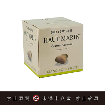 Haut Marin N°2「Amande 」Blanc 歐瑪赫N°2果香白酒