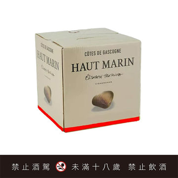 Haut Marin N°4「Triton」Rouge 歐瑪赫N°4 夏季紅酒