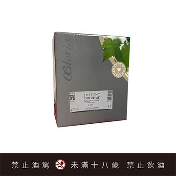 Instant Bon’oeur Beaujolais Rouge AOP 艾斯坦勃納薄酒萊紅酒