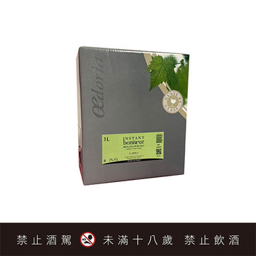 Instant Bon’oeur Beaujolais Blanc AOP 艾斯坦勃納薄酒萊白酒