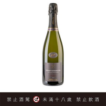 RUBIS PINOT CRÉMANT DE BOURGOGNE AOP 法國紅寶石勃根地頂級氣泡酒